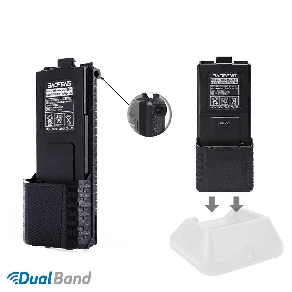 Батарея BL5-3800 для Рації Baofeng UV-5R + USB кабель для зарядки