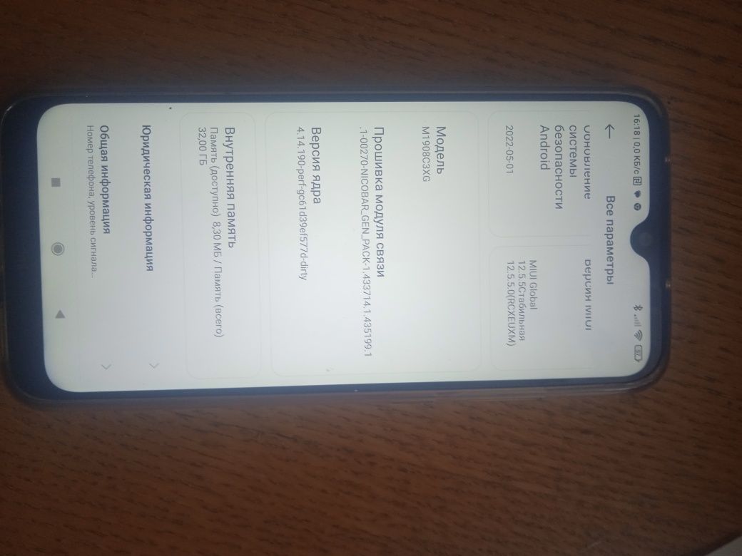 Xiaomi Redmi note 8t nfc