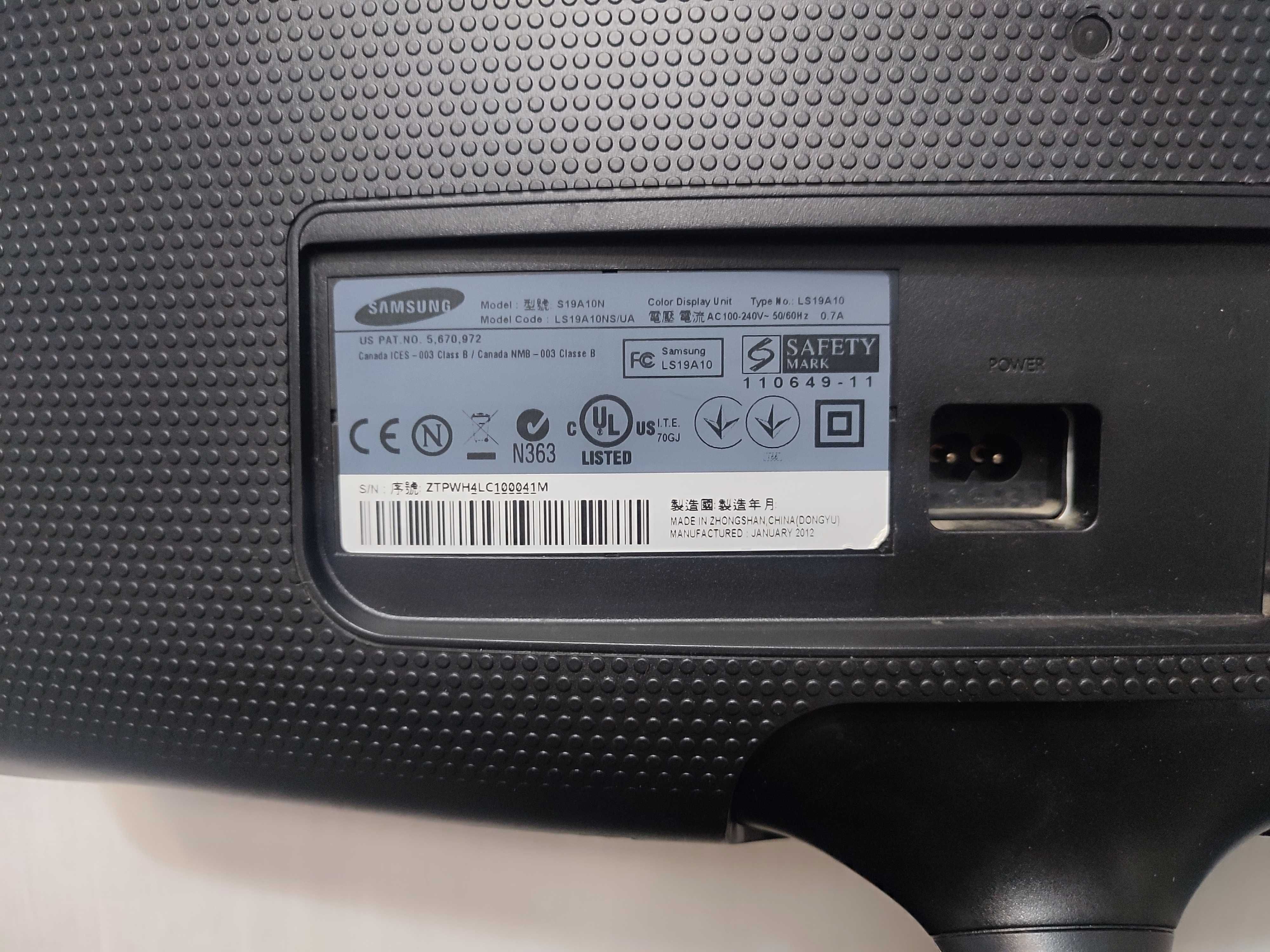 Монітор 18,5' Samsung SyncMaster SA10