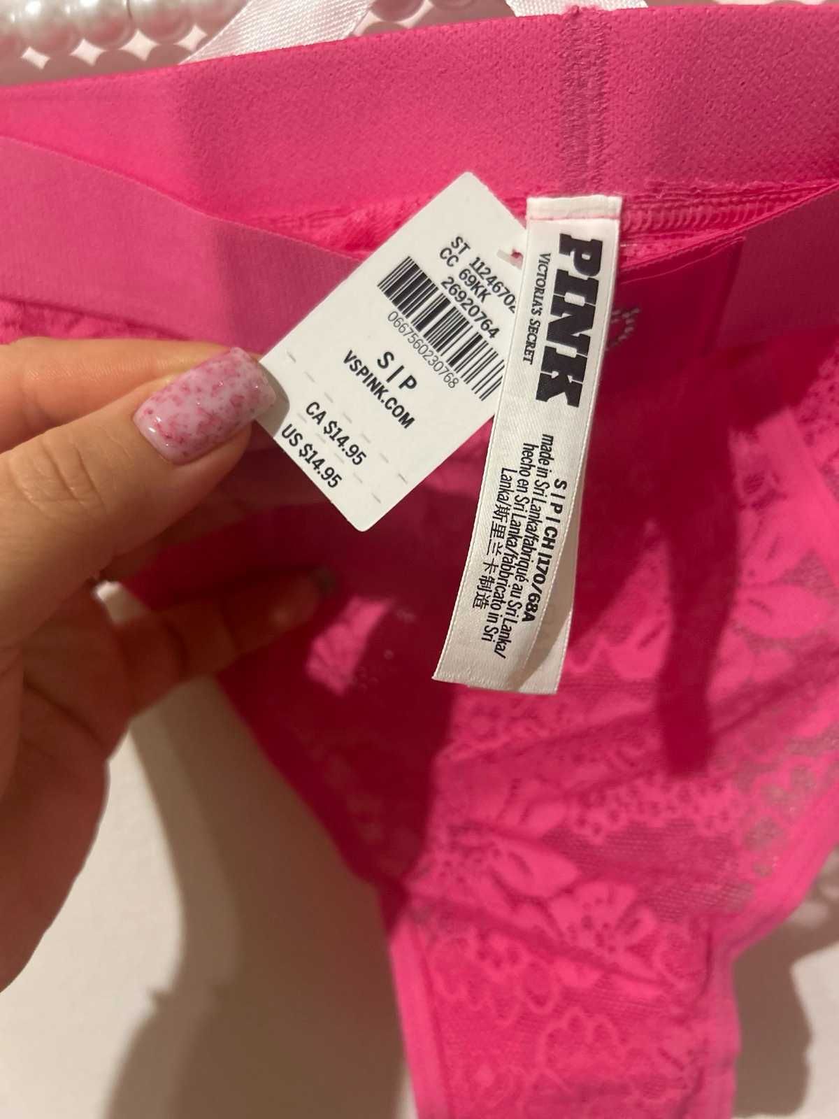 Majtki Victoria's Secret