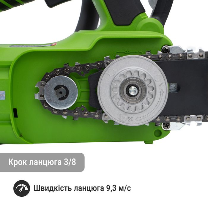 Акумуляторна ланцюгова пила Procraft PKA42Li (без АКБ та ЗП)