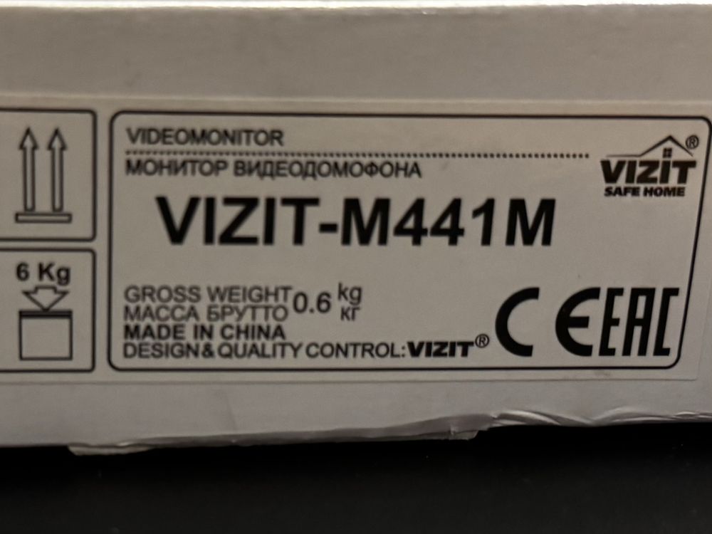 Продається відеомонітор VIZIT - M441M