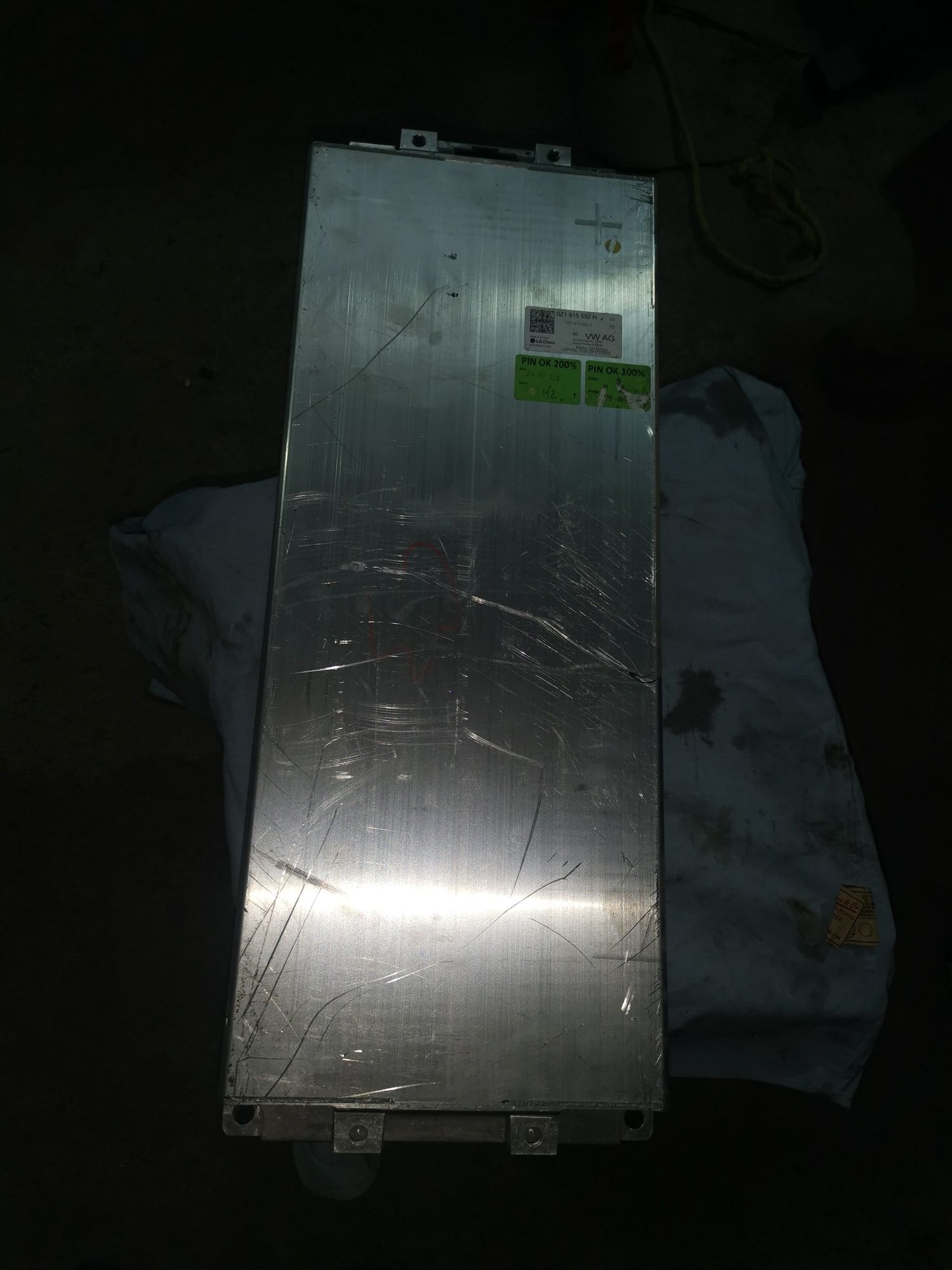 Батарея Lg chrem 12s2p