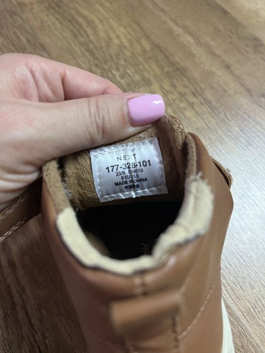 Черевики осінні Next 25,5 (16,5 см)