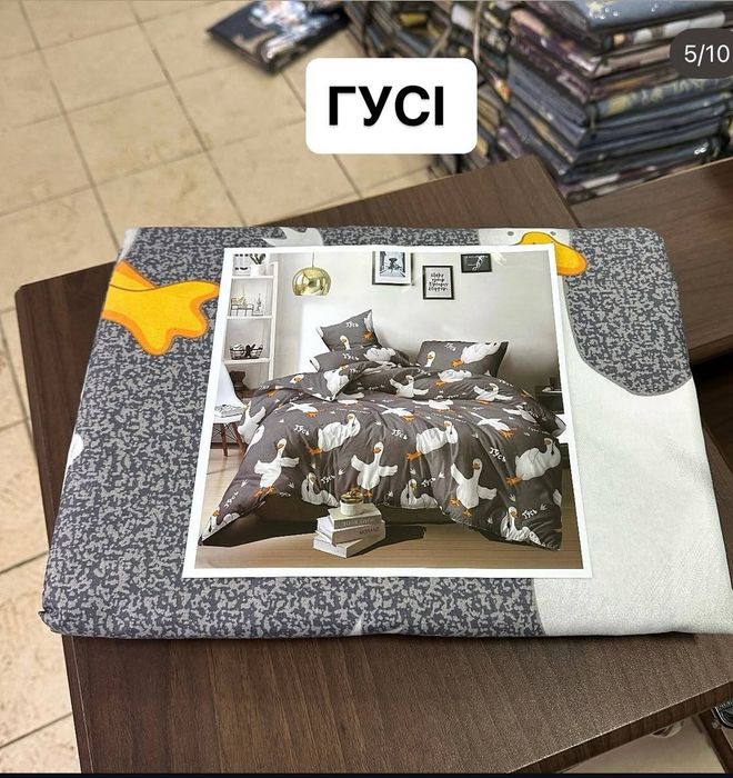 Постільна білизна,гарної якості,бязь