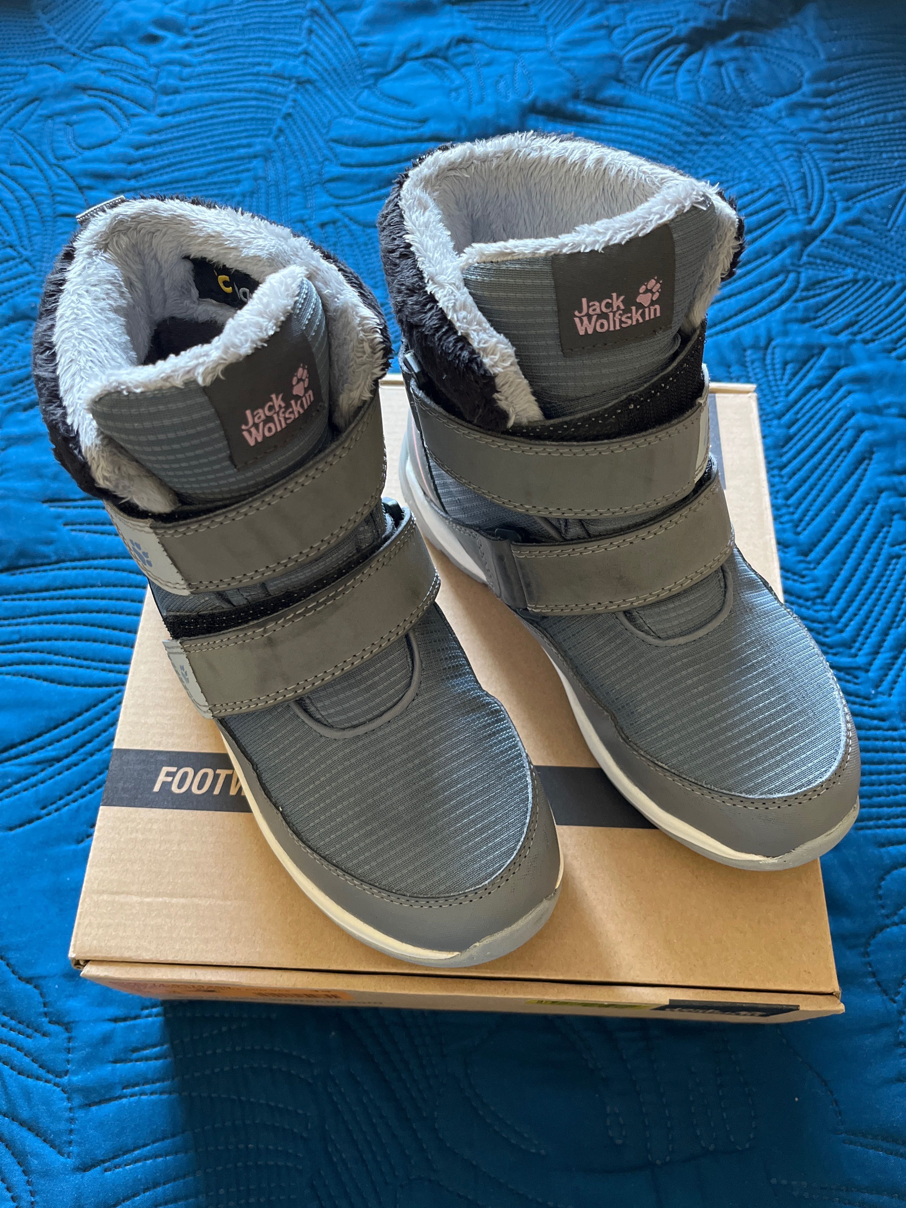 Buty dziecięce Jack Wolfskin 35 nowe