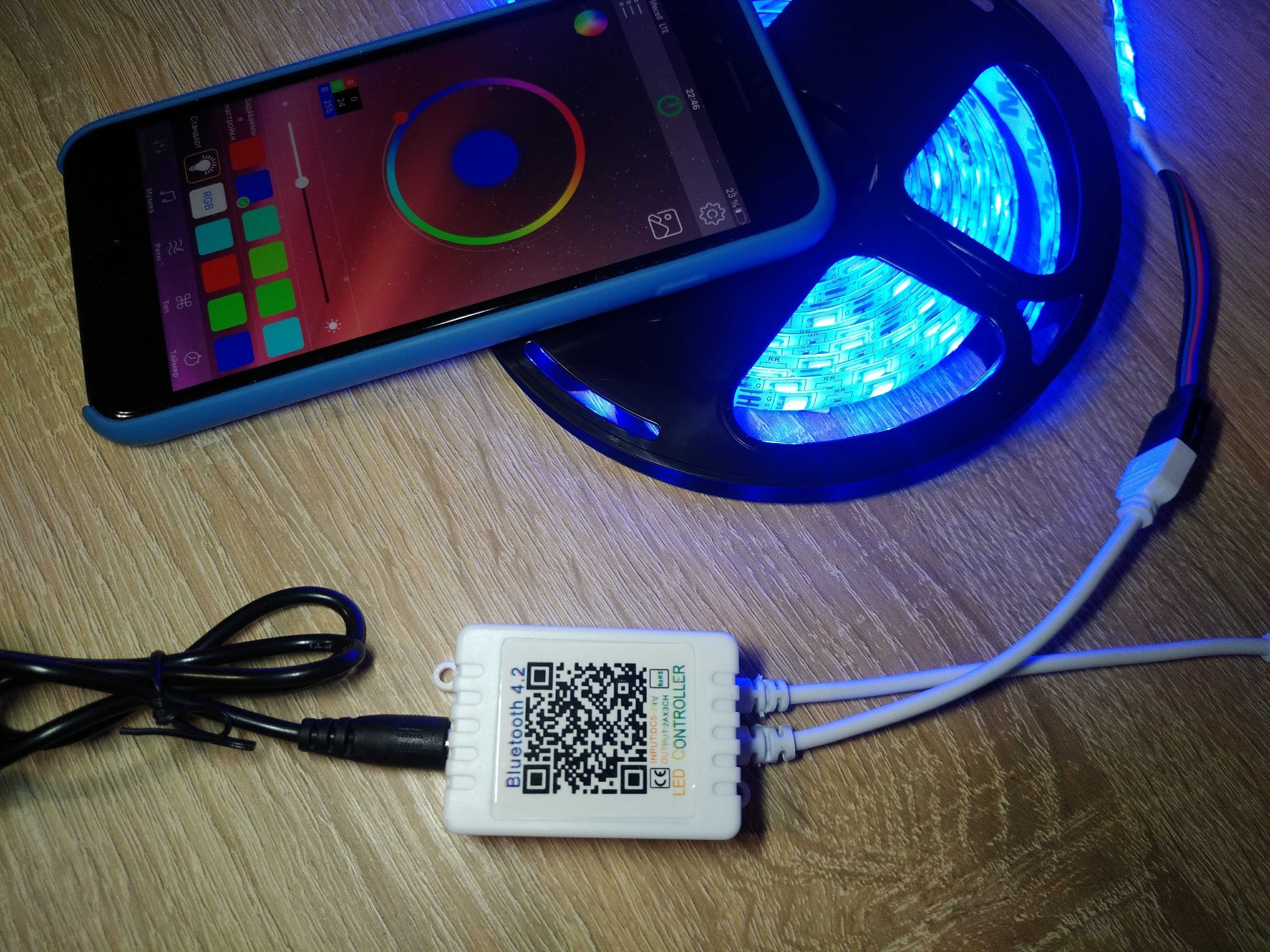 Светодиодная LED лента RGB Bluetooth 5м Управление телефоном. Есть опт