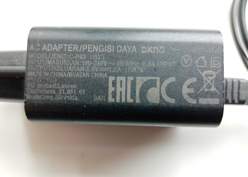 Блок питания Sumsung, Fly, адаптеры