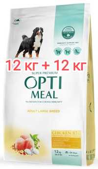 Корм Optimeal Оптимил для собак больших пород с курицей 12кг+12кг