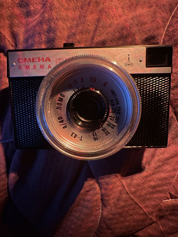 Фотоаппарат СССР «Смена 8М», в подарок фотопленка