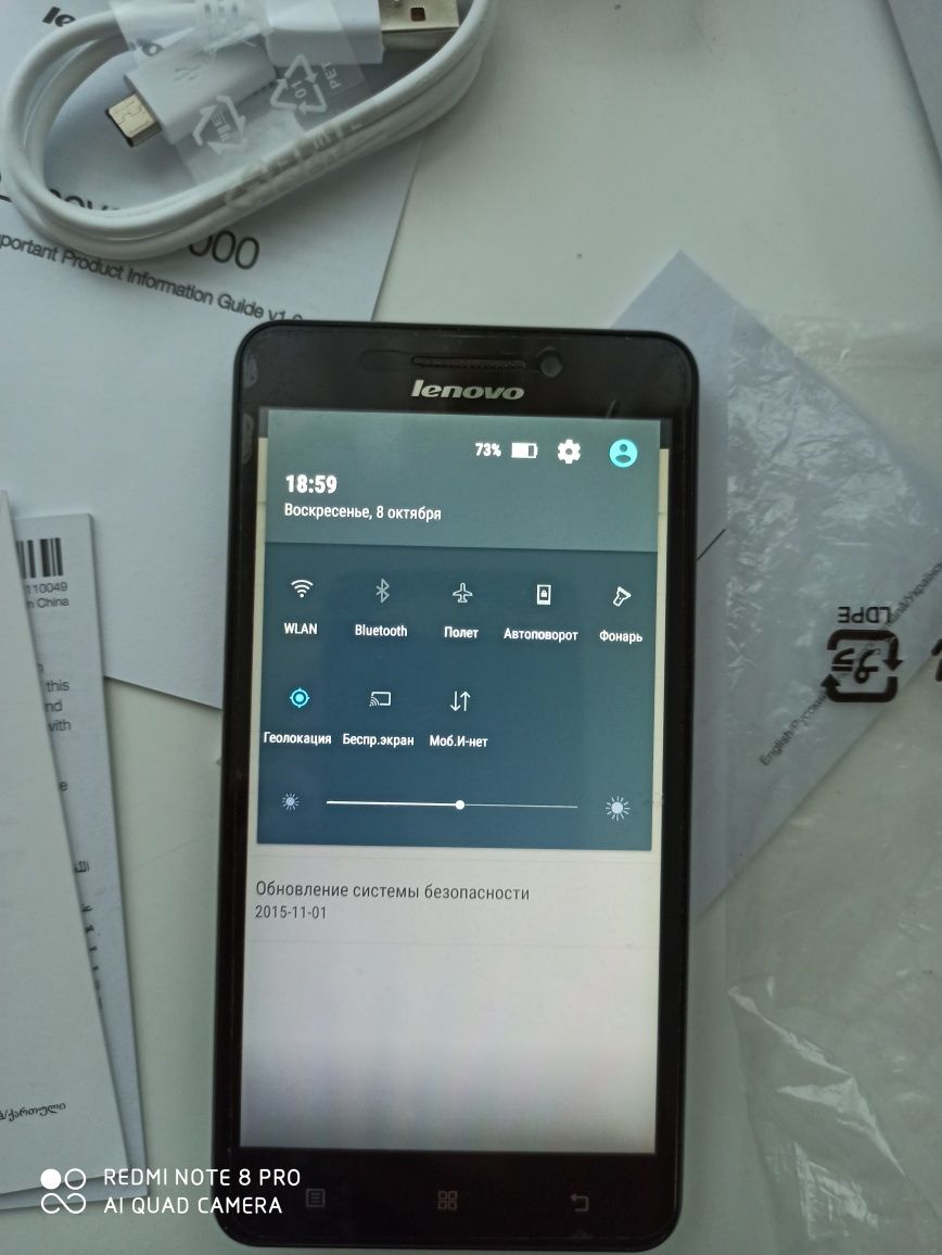 Телефон Lenovo А5000