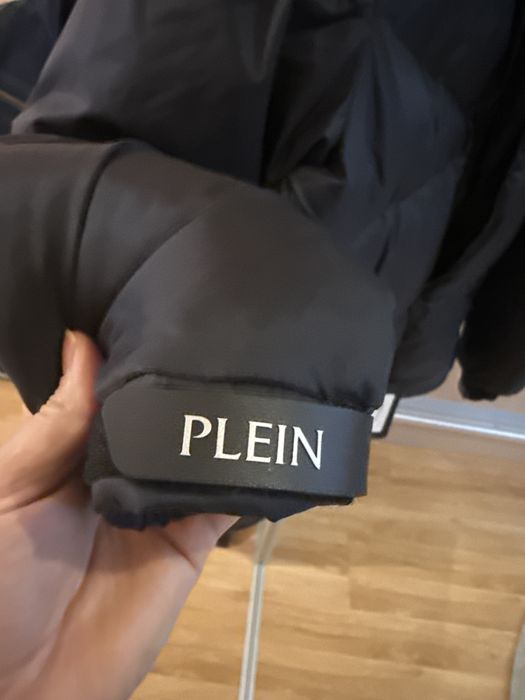 Куртка чоловіча Plein Sport