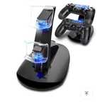 Зарядка для джойстиків PS4 Playstation 4 ( підставка)
джойстиков PS4 /