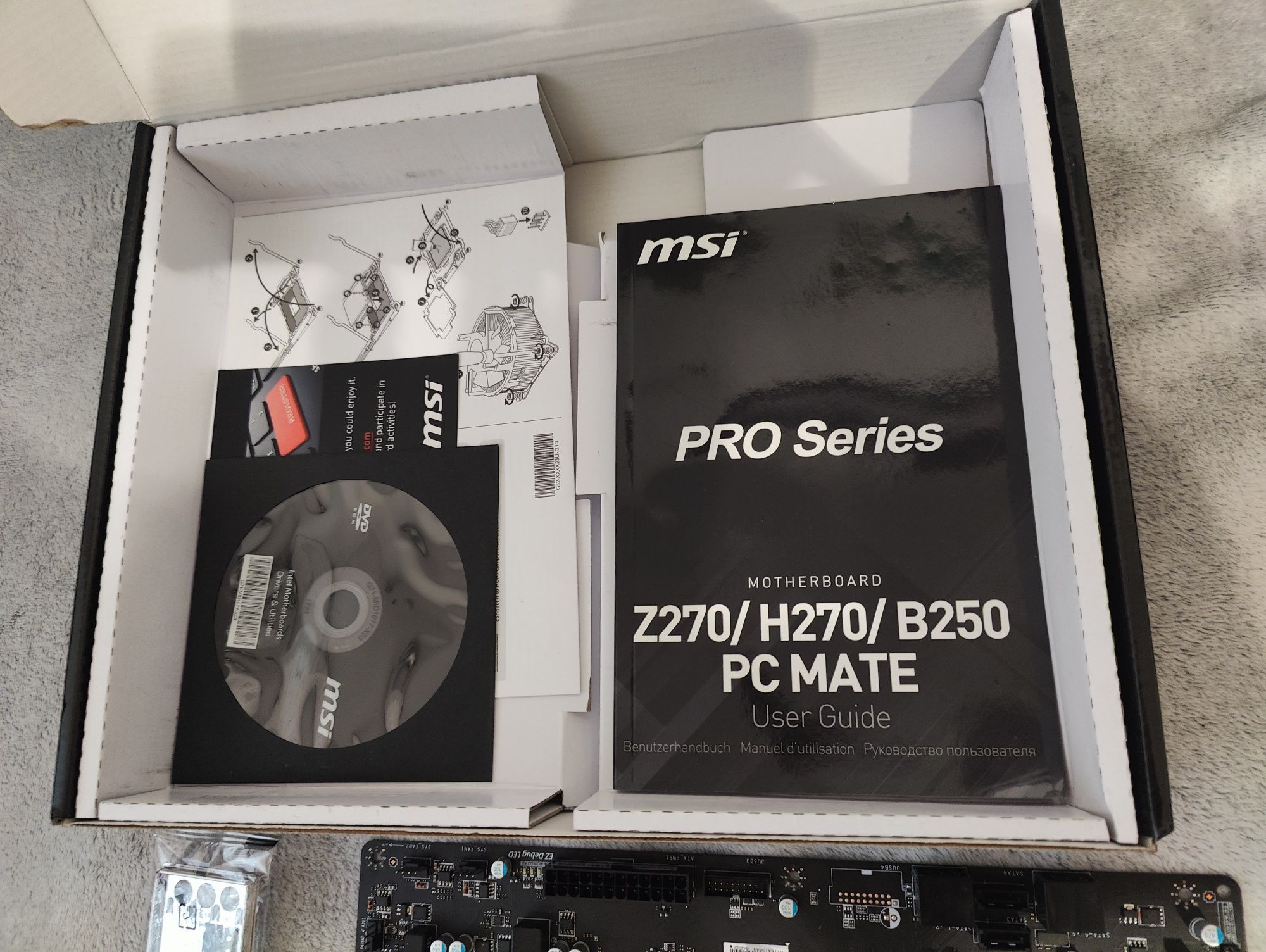 MSI B250 PC MATE+i5-7600K+Chlodzenie