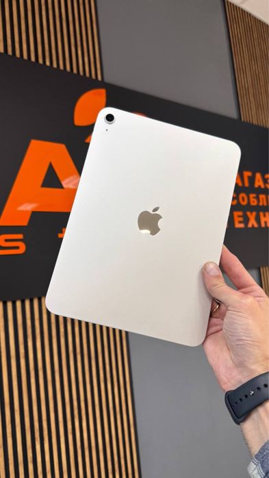 iPad 2025 (A16) Wi-Fi 128gb Silver New