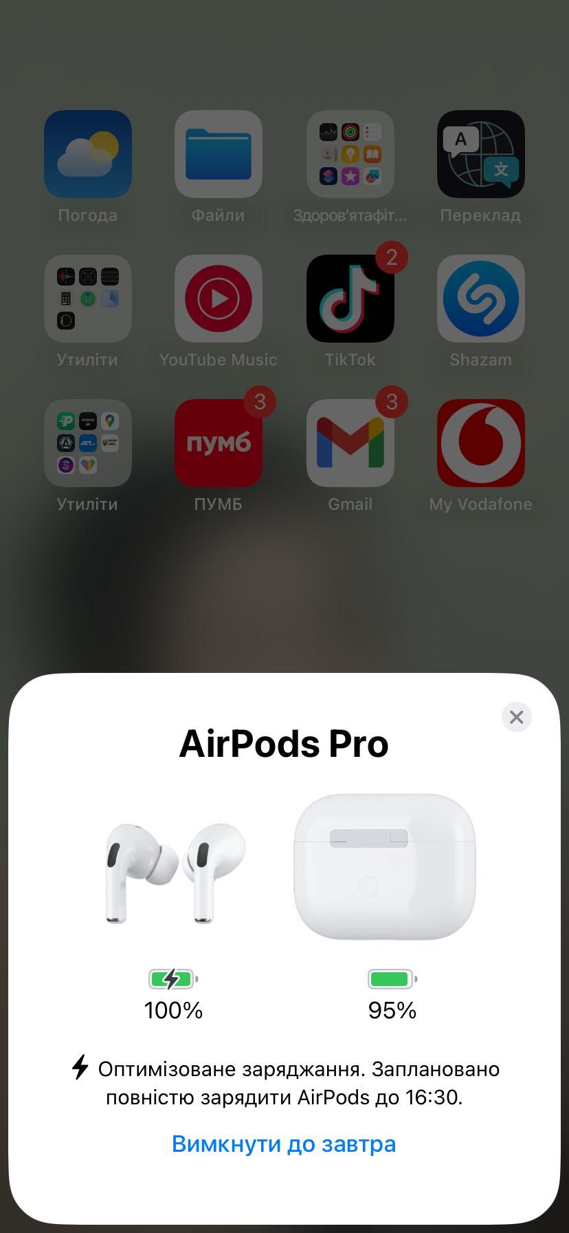 AirPods pro gen-2
