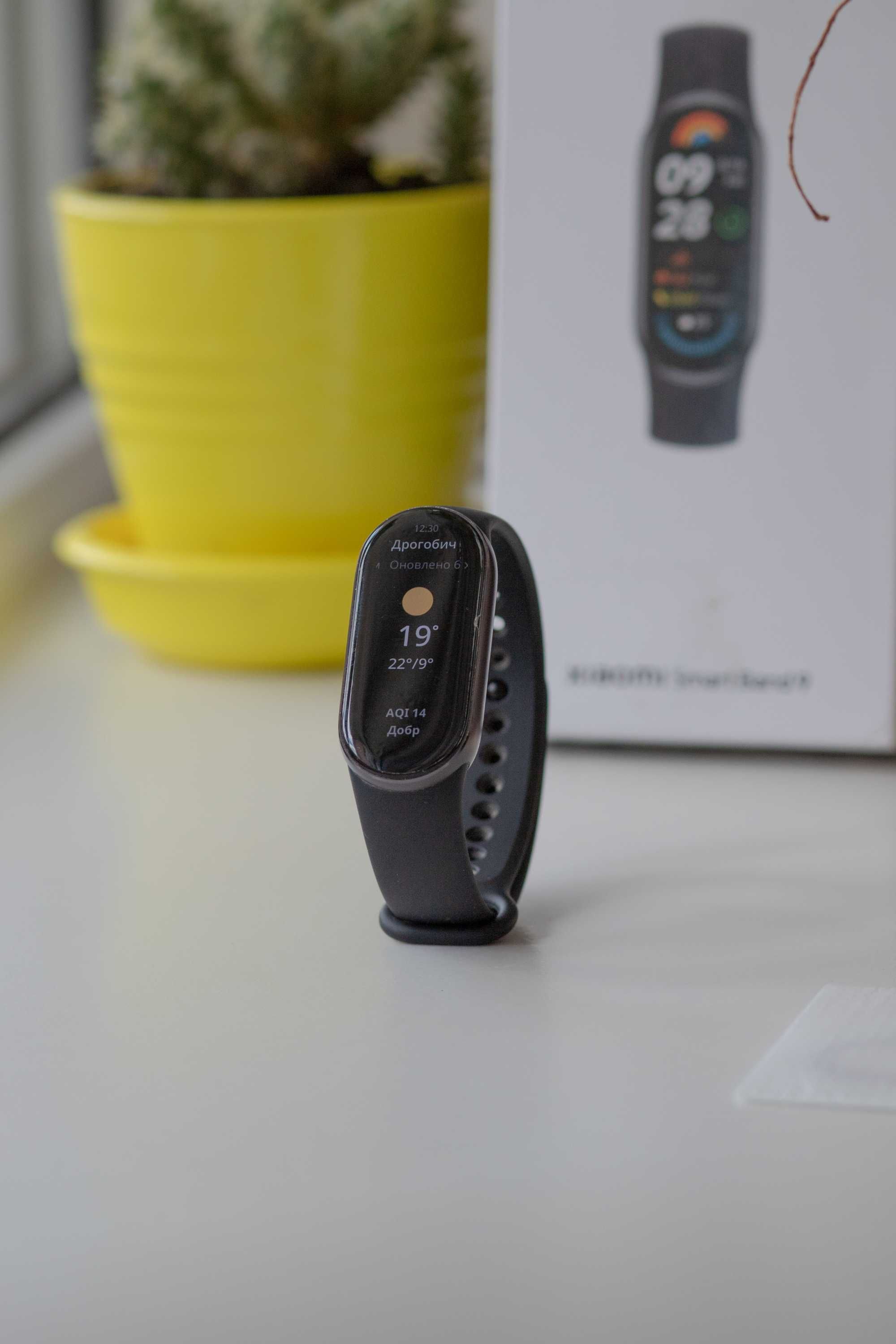 Xiaomi smart band 9 + (захисна плівка)