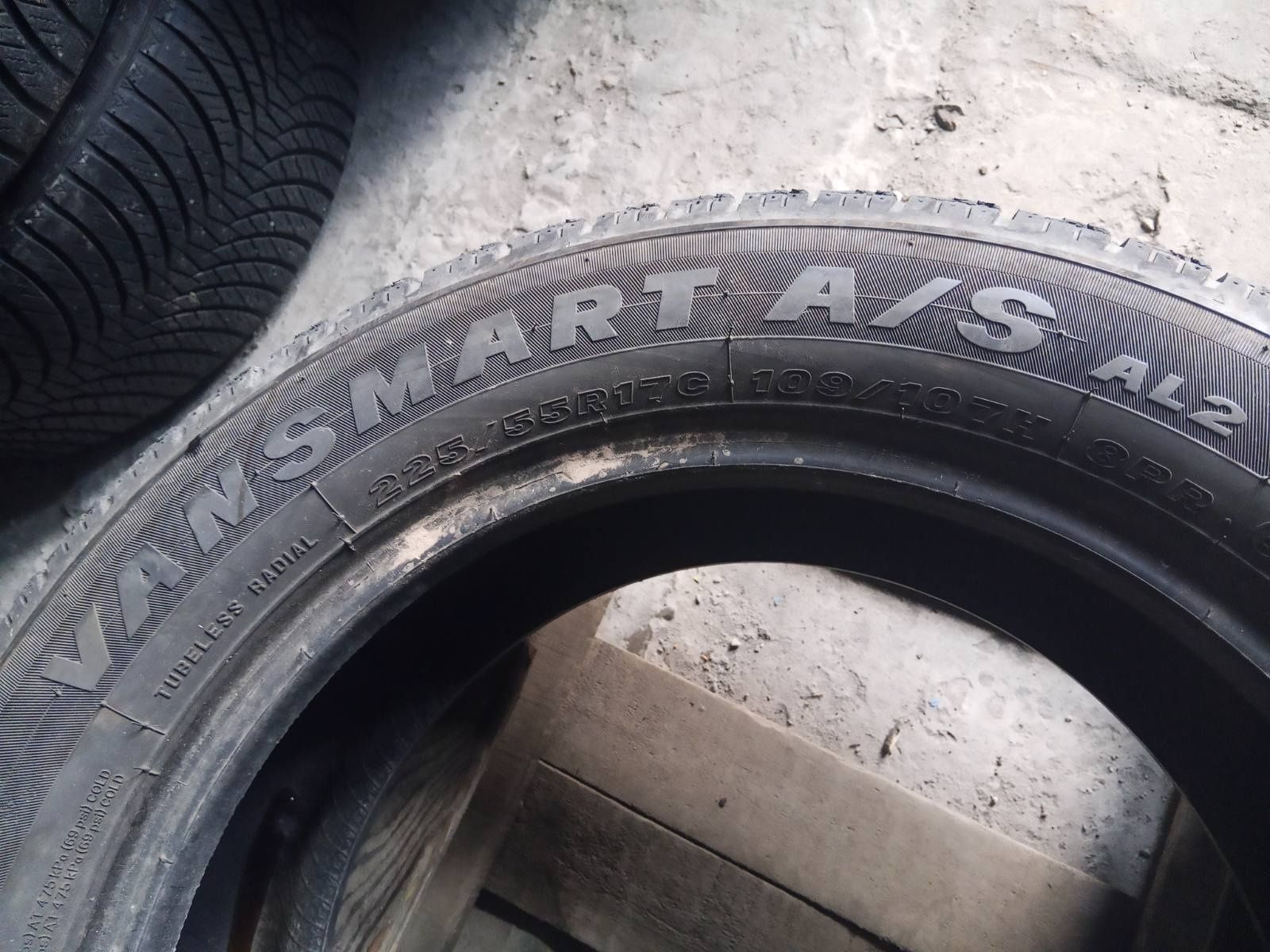 225.55.17c Maxxis 2шт шшини гума склад Харків Шиномантаж з Європи