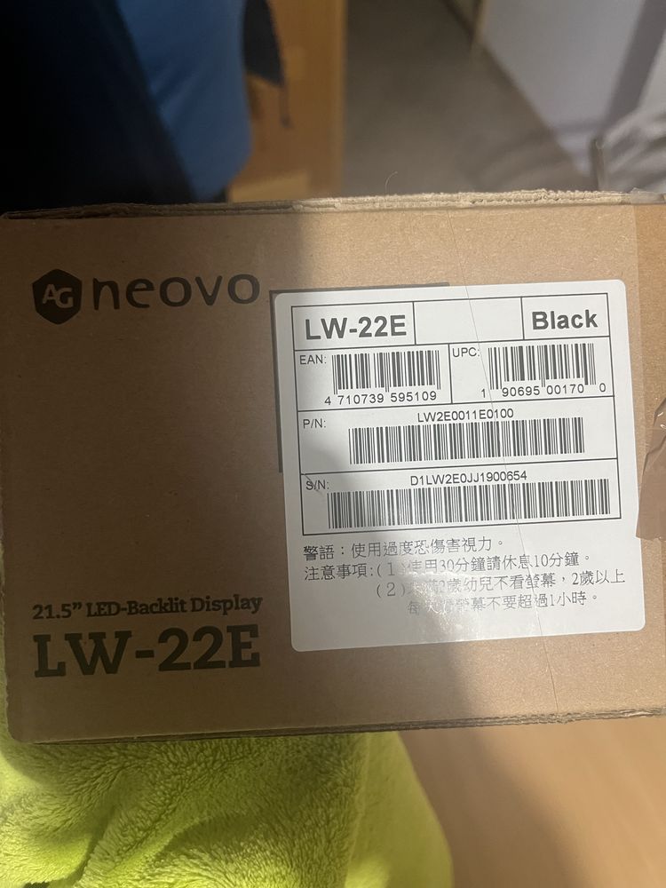 Monitor Neovo 22’’