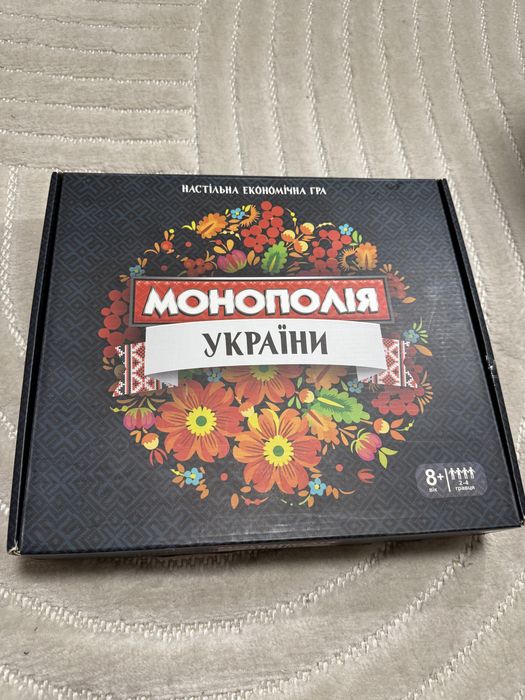 Настольные игры: крысиные бега 2, бункер, монополия