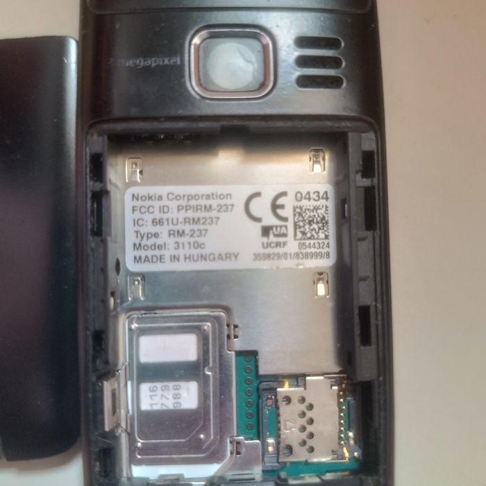 Nokia 3110 в хорошем состоянии с зарядкой