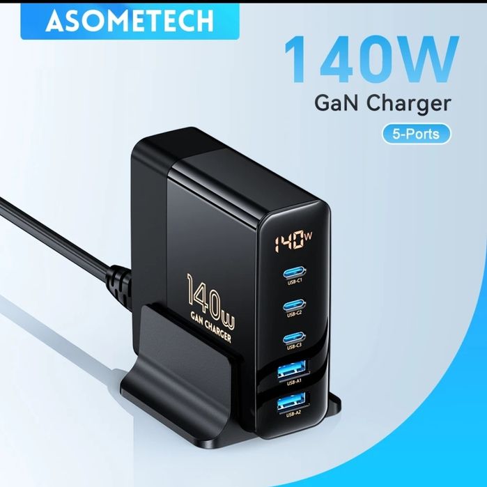 Універсальний зарядний пристрій Asometech 140W GaN 140Вт зарядка