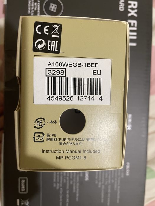 Casio Vintage – jak nowy.