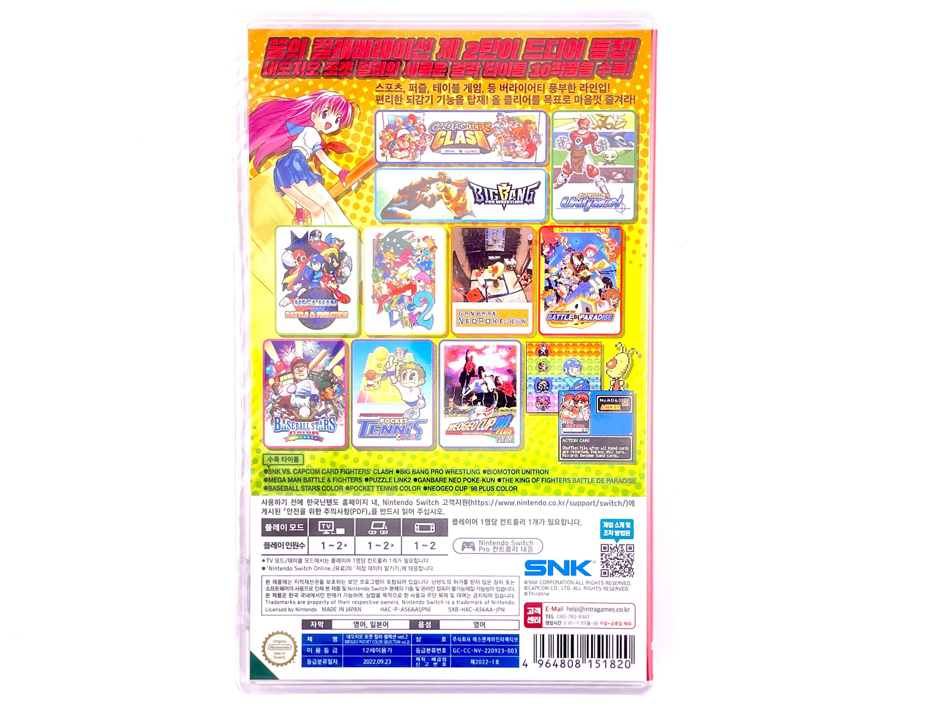 Neogeo Pocket Color Selection vol.2 Nintendo Switch VIMAGCO.PL