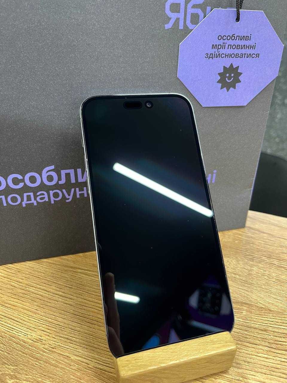 Вживаний iPhone 14 Pro Max 128/256/512 gb Global/E-sim у Ябко