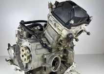 Can Am Outlander 400 kompletny silnik