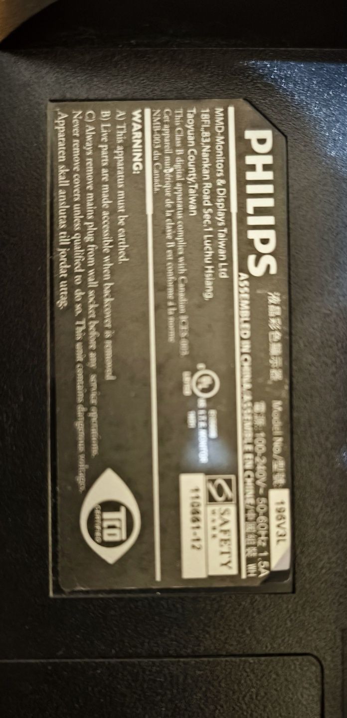 Продам монитор Philips 196v3l