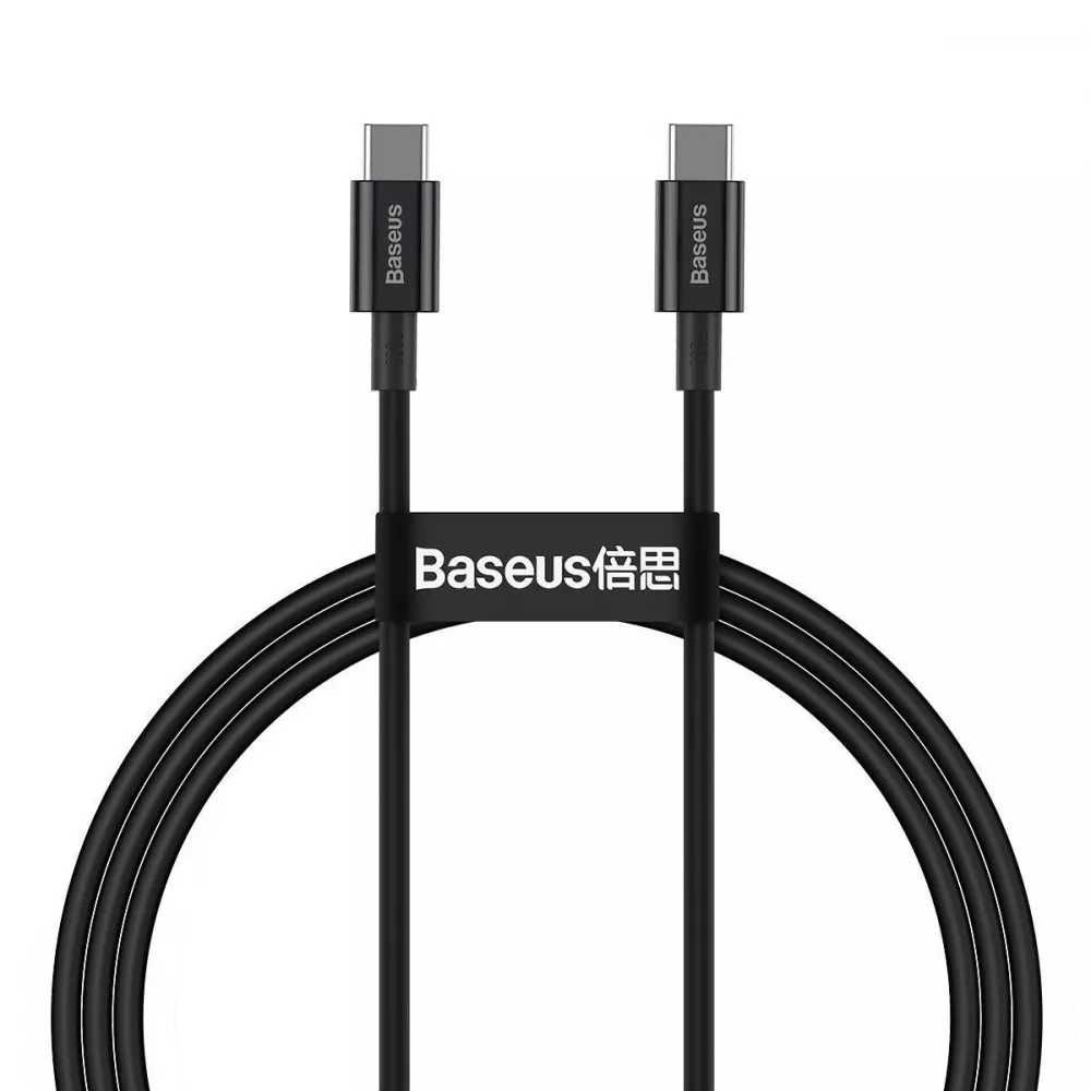 Кабель швидкой зарядки Baseus 1m