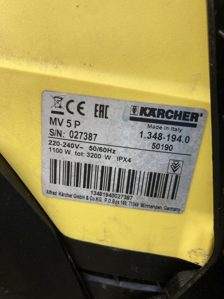 Odkurzacz Karcher MV5 P z gniazdem i otrzasaczem