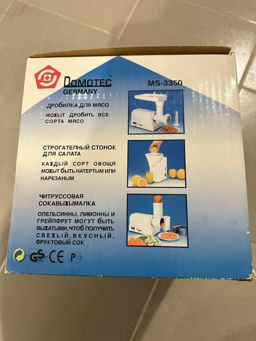 Електромʼясорубка «Domotec MS-3350”