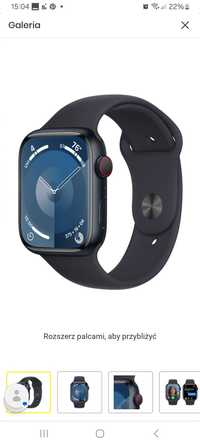 Apple Watch S9 GPS (Cellular) 45mm