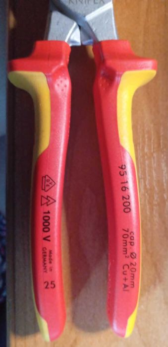 95  16  200
Knipex Nożyce do kabli
Z podwójnym ostrzem 1000V