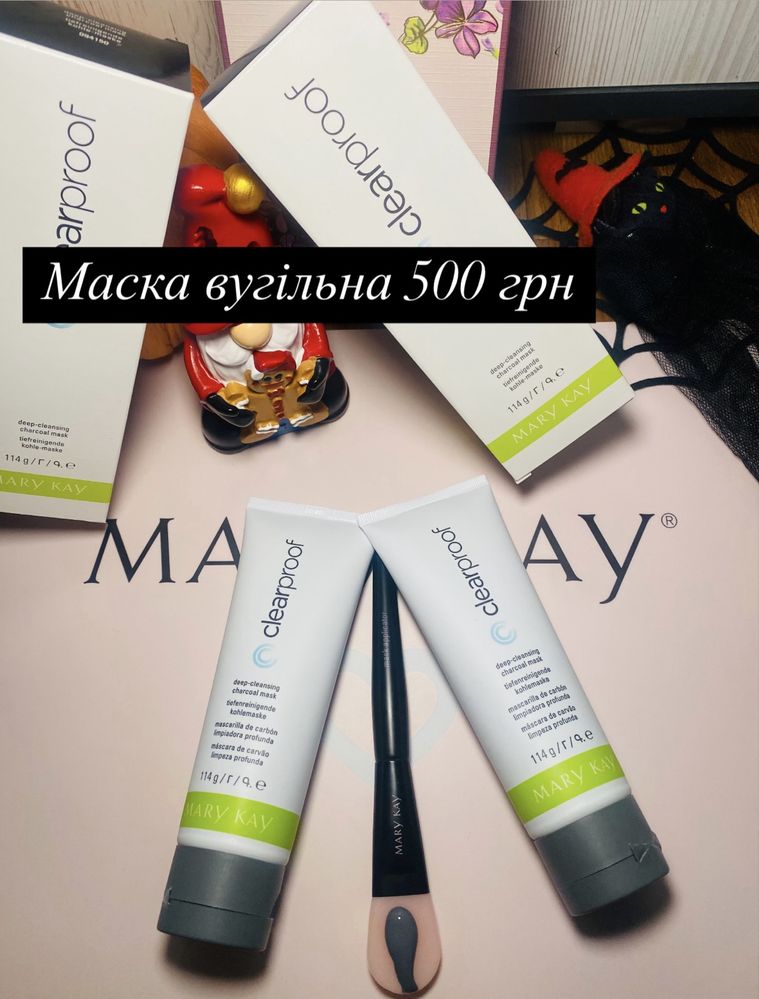 Косметика мері кей.Розпродаж Mary Kay.Мери кей в наявності