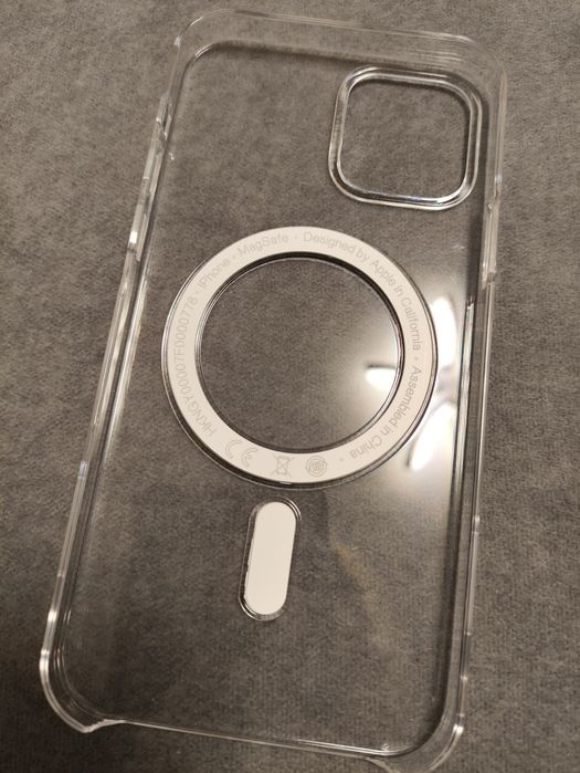 Nowe etui magnetyczne do iPhone