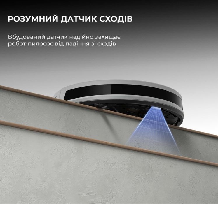 Продам робот пилосос Dreame Mova E10