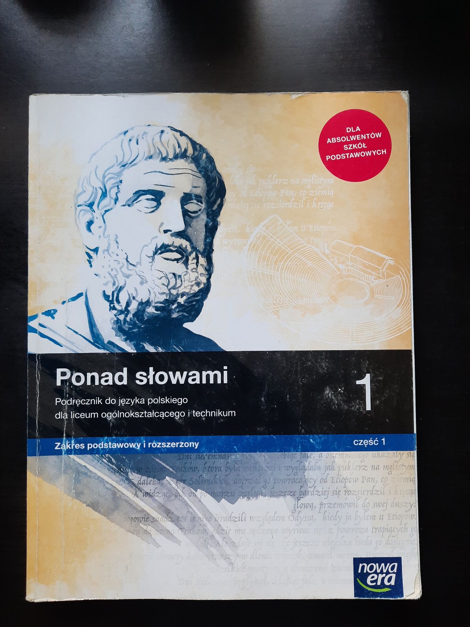 Podręcznik do Języka Polskiego cz.1 Klasa 1 Technikum