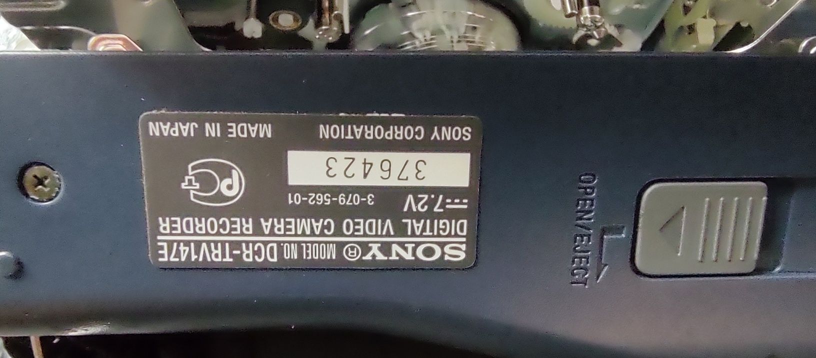 Видеокамера. Sony DCR-TRV147E