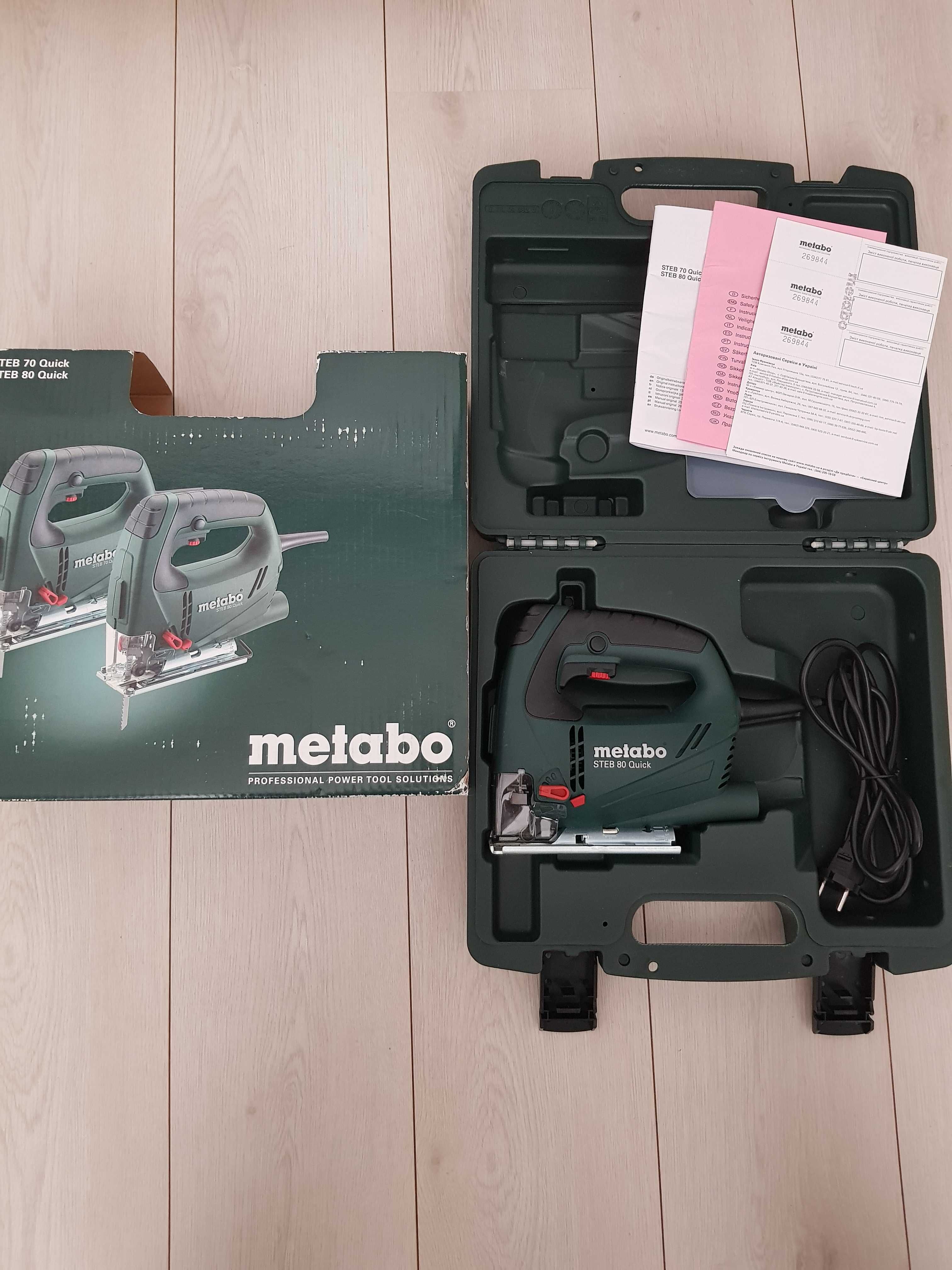 Лобзик Metabo STEB 80 Quick+кейс+в подарок пилочки (новый)