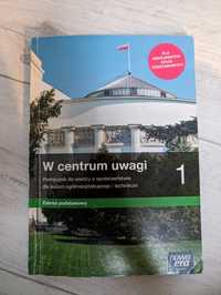 W centrum uwagi 1 WOS Nowa Era PP