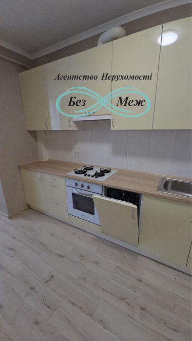 Продаж 2к квартири в ЖК Софія Сіті