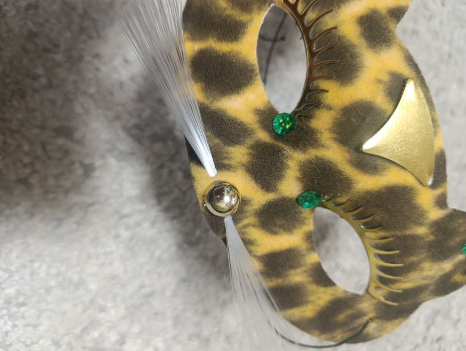 Маска Леопард Кішка