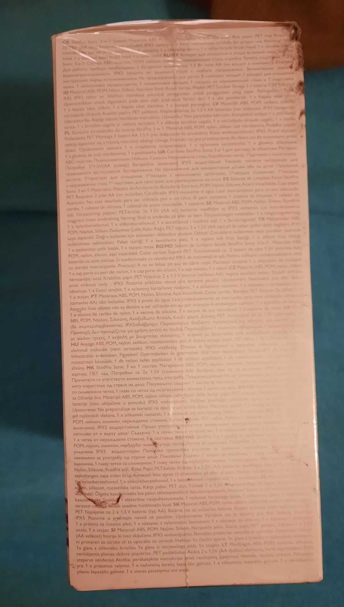 Szczoteczka soniczna do twarzy ORIFLAME - w folii