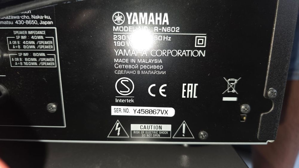 Amplituner YAMAHA model R-N602 z bluetooth i WiFi