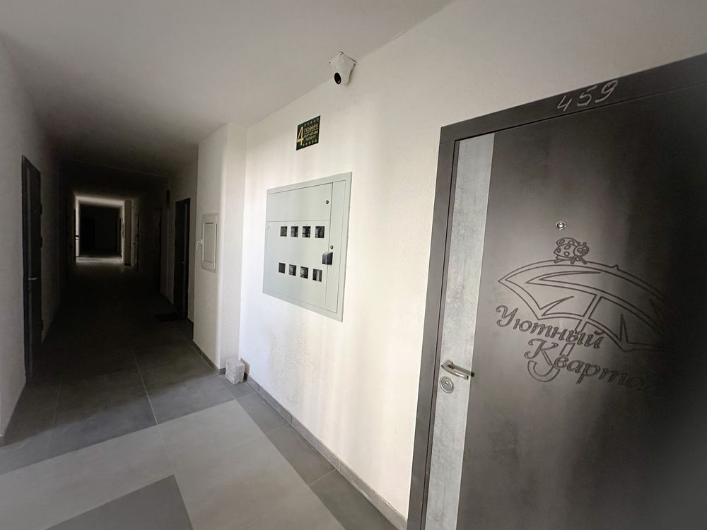 Продам стильну смарт-квартиру, з якісним ремонтом, ЖК Уютний квартал