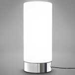 Lampa stołowa dotykowa E14 BKLICHT lampka nocna ściemnialna LED s976