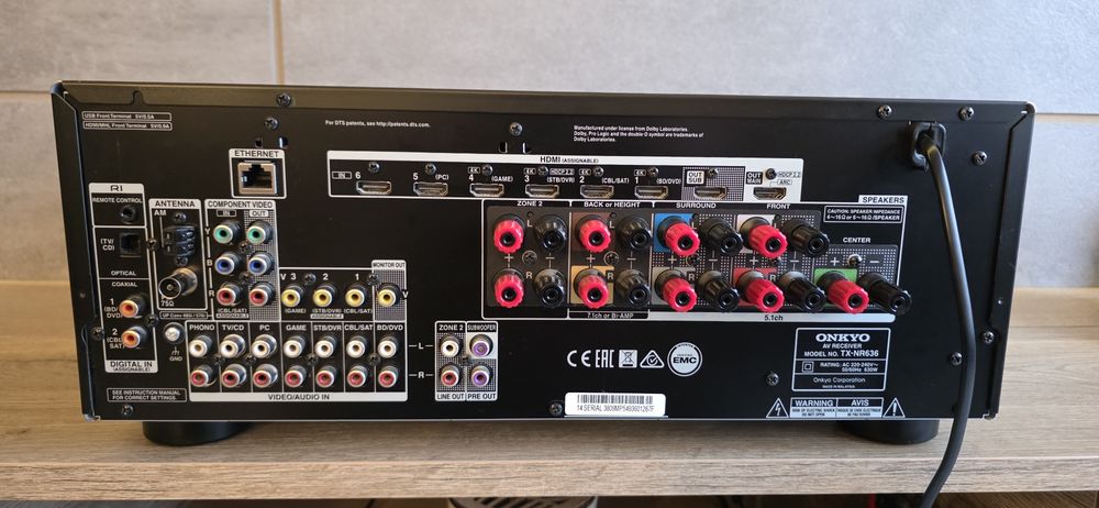 Kompletny Zestaw Kina Domowego: Onkyo TX-NR636 + Potężne Kolumny M-Aud